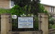 Garden City Motor Inn - Wagga Wagga - thumb 1