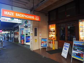 Maze Backpackers - Accommodation Kalgoorlie 38