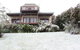 Valley Of The Waters B&B - thumb 13