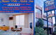 Marco Polo Motor Inn - Sydney, Summer Hill - thumb 5