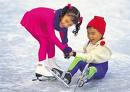 Iceworld Acacia Ridge - Accommodation Kalgoorlie 3