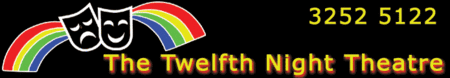 Twelfth Night Theatre - Accommodation Kalgoorlie