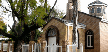 The Serbian Orthodox Church Of Holy Trinity - thumb 3
