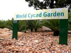 Anderson Park Botanic Gardens - Accommodation Kalgoorlie 0