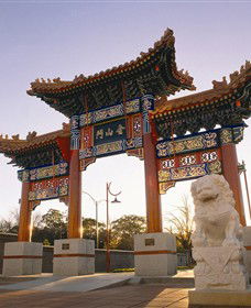 Golden Dragon Museum - Accommodation Kalgoorlie 0