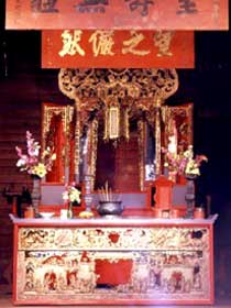 Hou Wang Chinese Temple And Museum - Accommodation Kalgoorlie 0