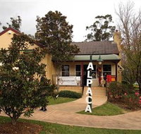 Australian Alpaca Barn - Hunter Valley Gardens - Accommodation Kalgoorlie