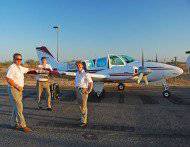 Savannah Aviation - Accommodation Kalgoorlie 2