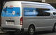Shared Arrival Or Departure Transfers - Airport To Perth City Hotel Or Viceversa - thumb 0