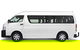 Perth Airport Private Transfer To Or From Perth CBD Max 10 PERSONS - thumb 1