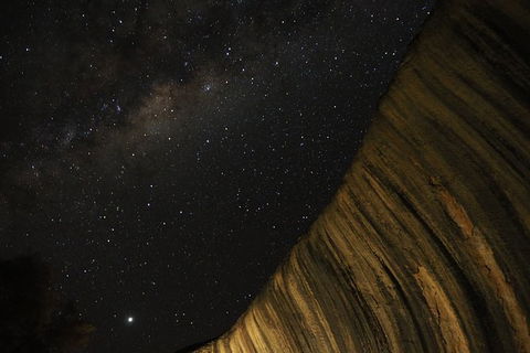 Wave Rock, Wild Flowers And Astro Photography - Accommodation Kalgoorlie 3