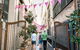 Guided Walking Tour: Perth - Arcades & Laneways - thumb 0