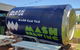 Swan Valley Craft Beer Tour - Premium Small Group Tour - thumb 12