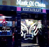 Mask of China - Accommodation Kalgoorlie