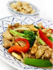 Ban-Na Thai Restaurant - Accommodation Kalgoorlie 1