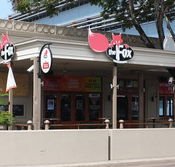 The Fox Ale House - Accommodation Kalgoorlie