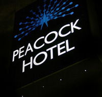 Peacock Inn Hotel - Accommodation Kalgoorlie
