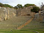 Quarry Ampitheatre - Accommodation Kalgoorlie 0