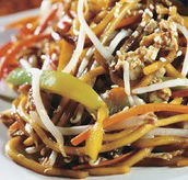 Joe's Oriental Diner - Accommodation Kalgoorlie