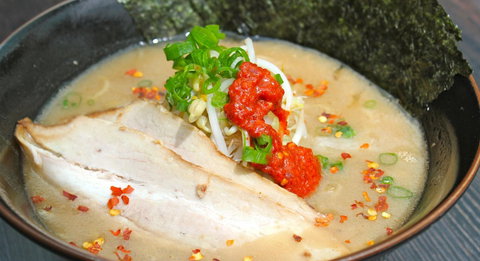 Ramen Zundo - Accommodation Kalgoorlie 2