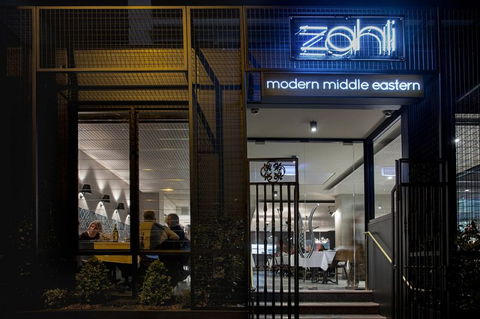 Zahli Modern Middle Eastern Restaurant - Accommodation Kalgoorlie 15