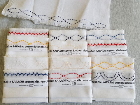 Online Live Streaming Class: Make A Sashiko Reusable Kitchen Cloth - Accommodation Kalgoorlie 0