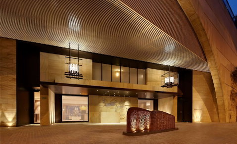 Park Hyatt Sydney - Accommodation Kalgoorlie 1