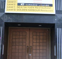 Dixon Residences - Accommodation Kalgoorlie