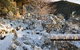 Pipeline Chalet Kunanyi Mt. Wellington - thumb 4