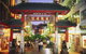 NEW Cozy Comfy APT Near Sydney Airport & CBD - thumb 4