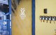Tiger Hostel Sydney - thumb 4