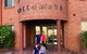 Greenways Apartments - thumb 2