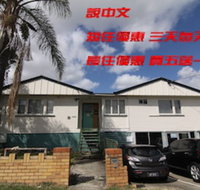 Some Rooms Backpacker - Accommodation Kalgoorlie