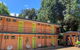 Warburton Motel - thumb 5