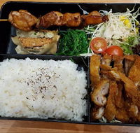 Ajisen Ramen - Accommodation Kalgoorlie