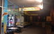 Da Mena's Pizza Pasta And Cafe - thumb 0