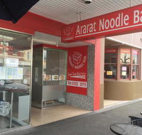 Ararat Noodle Bar - Accommodation Kalgoorlie
