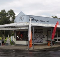 Moo's at Meeniyan