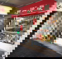 BBQ One - Accommodation Kalgoorlie
