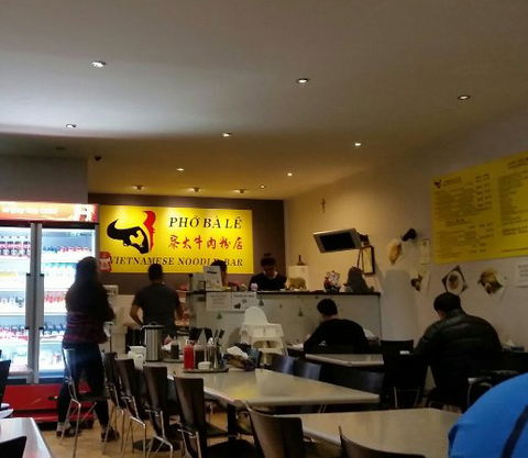 Pho Ba Le Vietnamese Noodle Bar - Accommodation Kalgoorlie 0