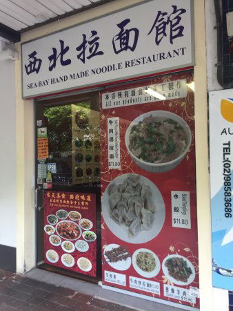 Sea Bay Hand-Made Noodle - Accommodation Kalgoorlie 0