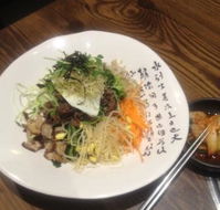 Won Jo BBQ Korean Restaurant - Accommodation Kalgoorlie