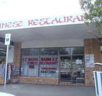 Sun Sun Chinese Restaurant - Accommodation Kalgoorlie