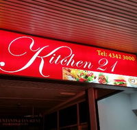 Kitchen 21 - Accommodation Kalgoorlie