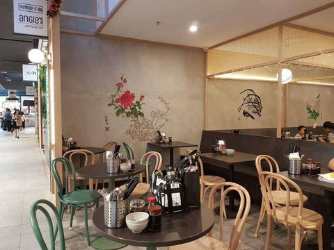 Angie's Dumpling Bar - Glen Waverley - Accommodation Kalgoorlie 0