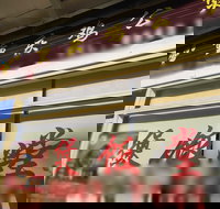 Chinese Chicken Stew - Accommodation Kalgoorlie