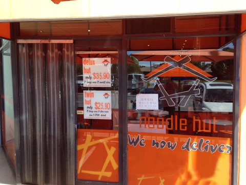 Noodle Hut - Tullamarine - Accommodation Kalgoorlie 0