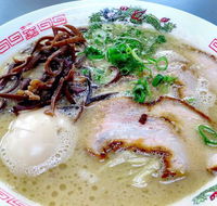 Ramen o-San - Accommodation Kalgoorlie