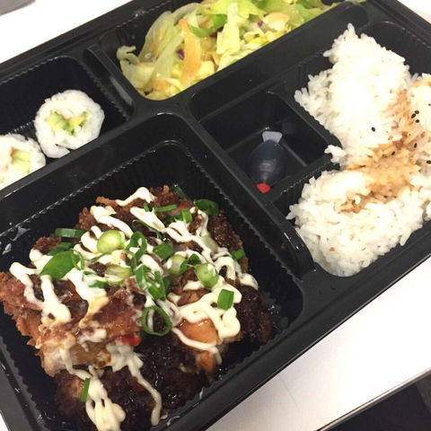 Zushibento Joondalup - Accommodation Kalgoorlie 0