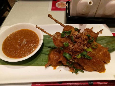 88 Noodle Bar - Accommodation Kalgoorlie 0